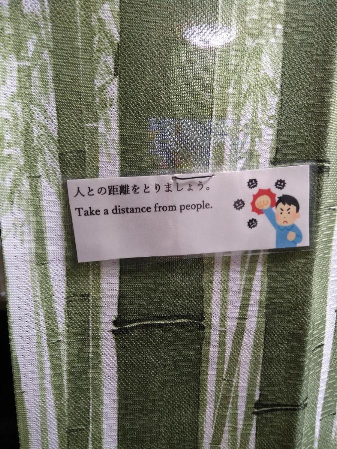 Hotel Miroku Share House Mimiharacho Zewnętrze zdjęcie