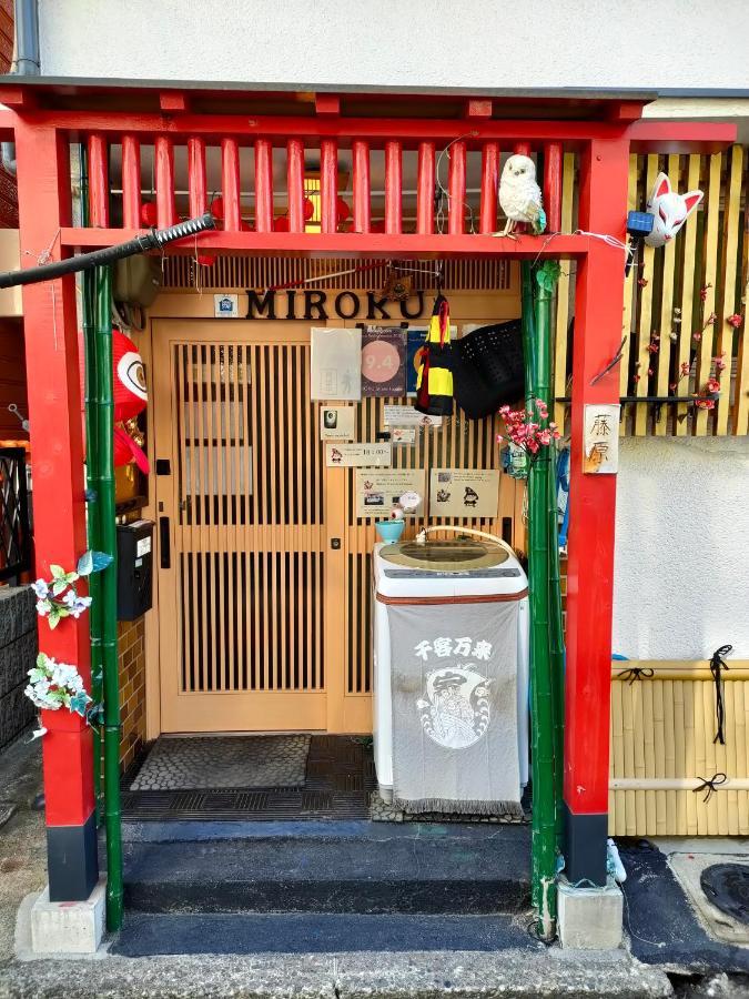 Hotel Miroku Share House Mimiharacho Zewnętrze zdjęcie