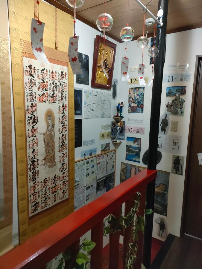 Hotel Miroku Share House Mimiharacho Zewnętrze zdjęcie