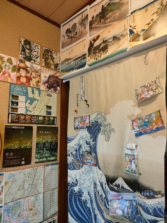 Hotel Miroku Share House Mimiharacho Zewnętrze zdjęcie