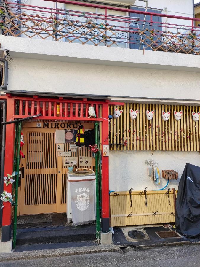 Hotel Miroku Share House Mimiharacho Zewnętrze zdjęcie