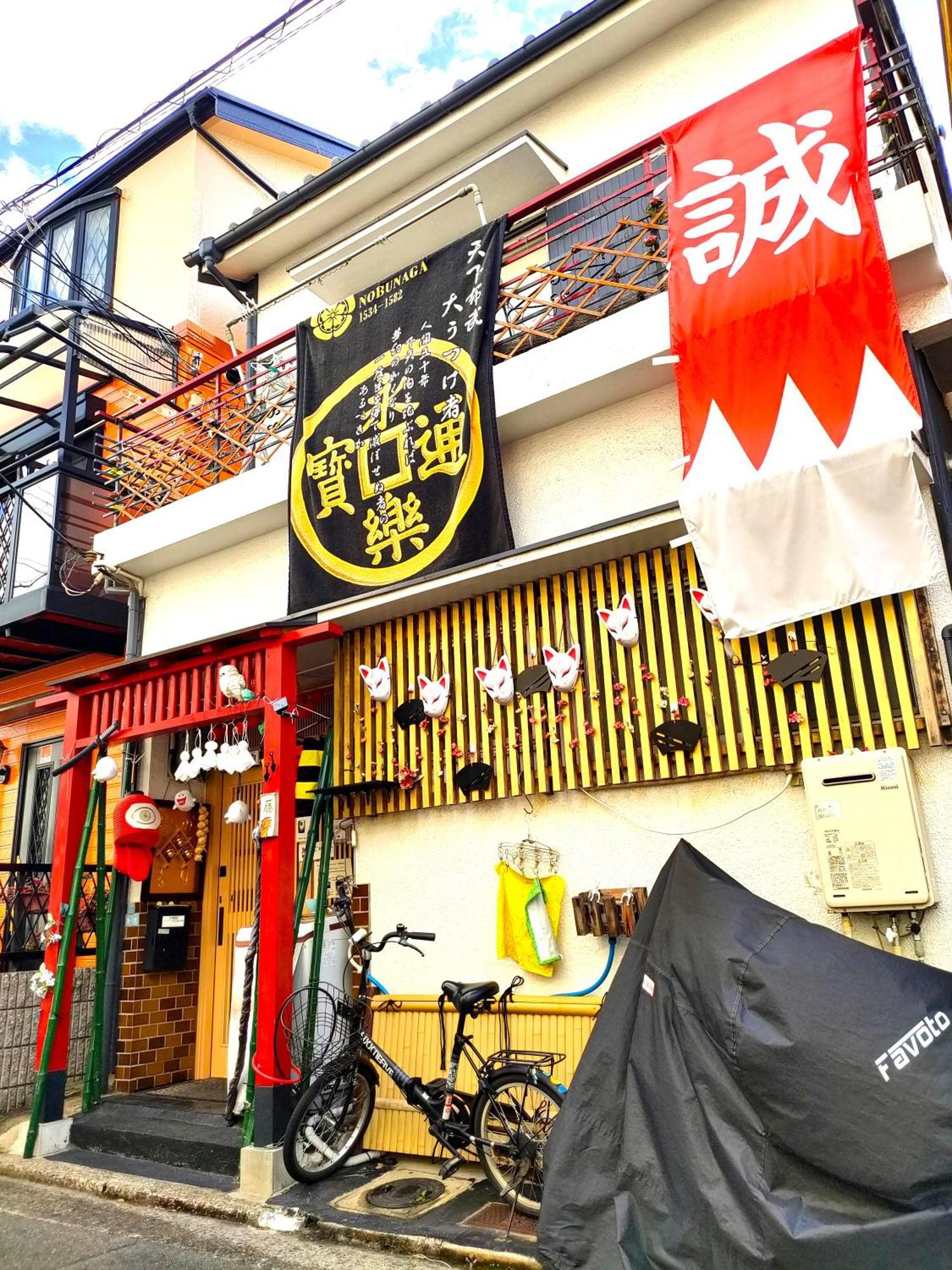 Hotel Miroku Share House Mimiharacho Zewnętrze zdjęcie
