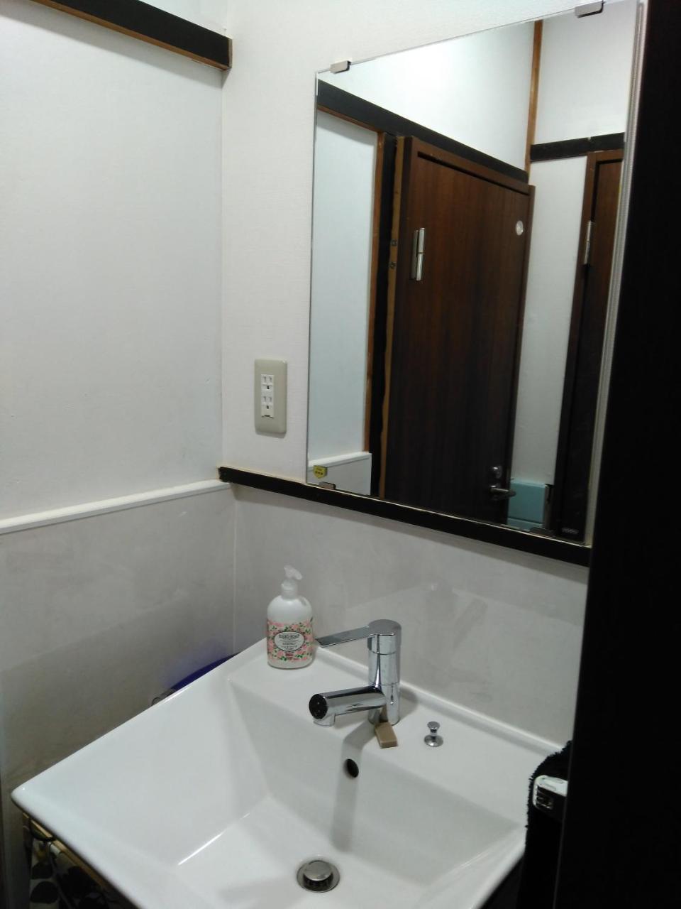 Hotel Miroku Share House Mimiharacho Zewnętrze zdjęcie