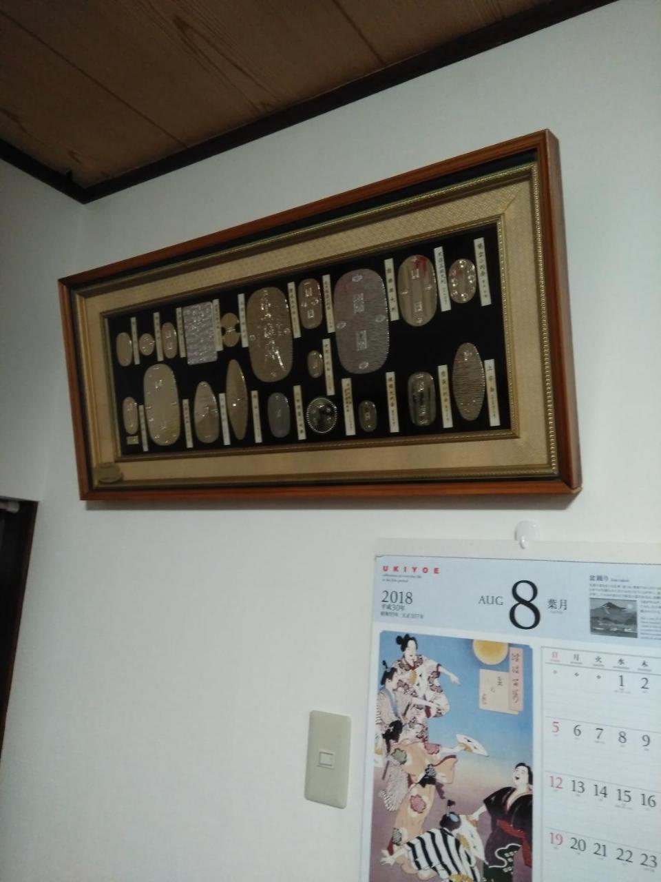 Hotel Miroku Share House Mimiharacho Zewnętrze zdjęcie