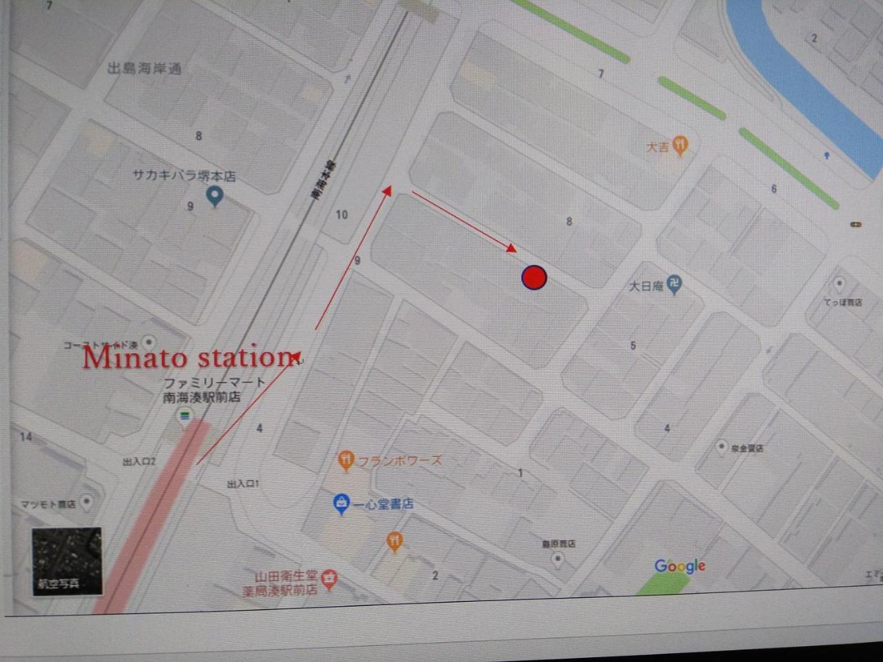 Hotel Miroku Share House Mimiharacho Zewnętrze zdjęcie