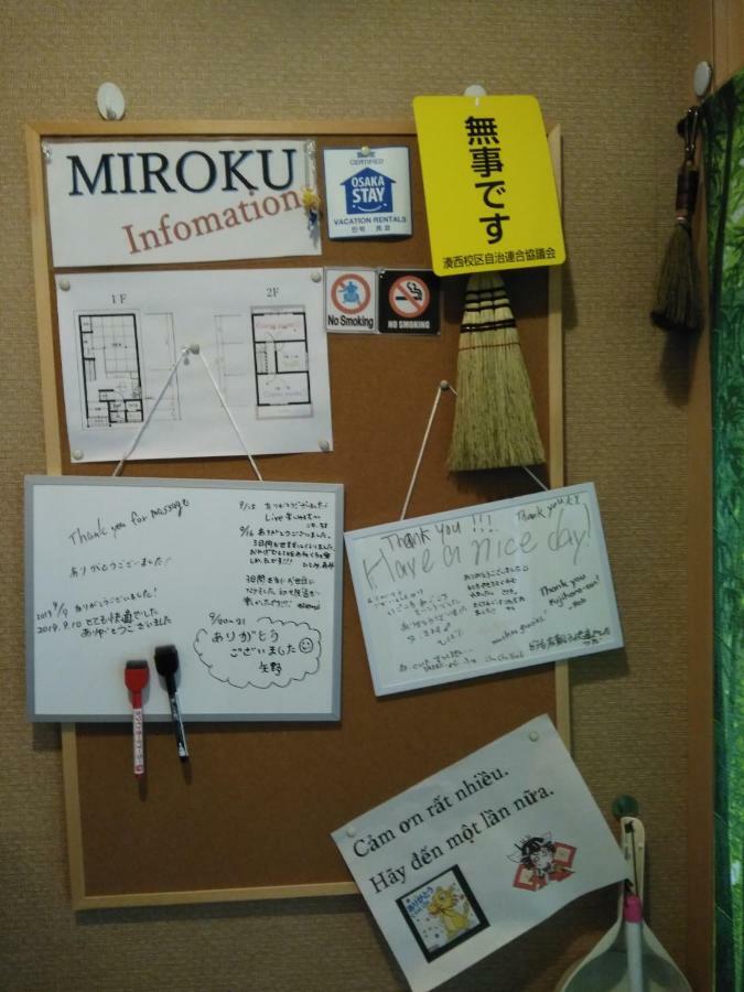 Hotel Miroku Share House Mimiharacho Zewnętrze zdjęcie